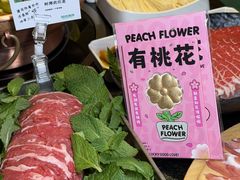 -阳坊涮肉(西直门凯德mall店)