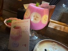-昊·来了寿司(台湾街店)