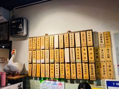 -卤儿道道(龙游路店)