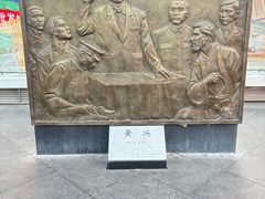 -黄兴南路步行商业街