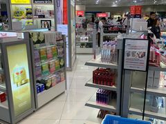 -关西国际机场直营免税店