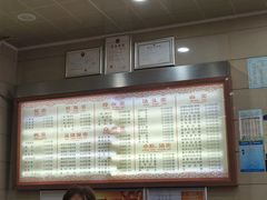 -新川饮食(新川小区店)