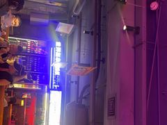 -令狐冲·炭烤活鱼(宝龙店)