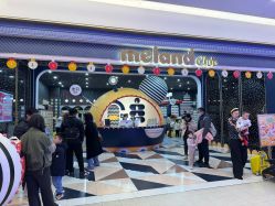 -MELAND CLUB亲子乐园·派对·餐厅(北京芳圆里ID MALL店)