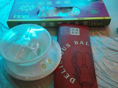 -巴厘龙虾·榜首油焖大虾(洞庭·艺术洋房店)