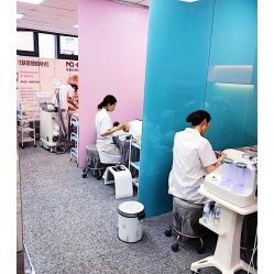 -斐尔国际皮肤管理中心