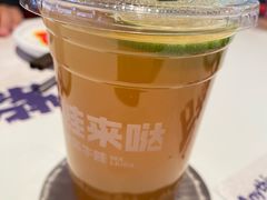-蛙来哒(石景山万达店)