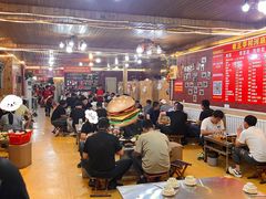 -老三李村河底戳子肉(总店)