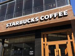 门面-星巴克(太原柳巷第一店)