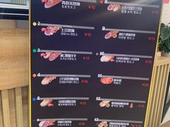 -青春米热狗