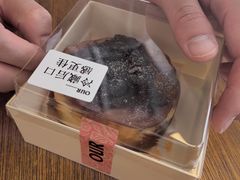 -OUR Bakery(三里屯太古里店)