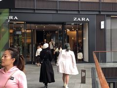 -ZARA(成都远洋太古里店)