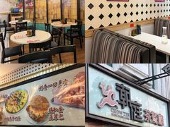 -潮庭港式茶餐厅·熊仔奶茶(同济广场店)