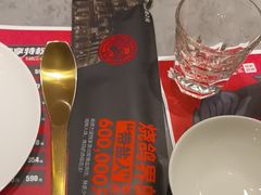 -鼎原力量东北吊炉烧烤(幸福街店)