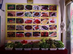 -温州山水家园农庄