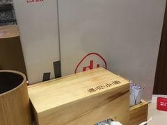 -遇见小面(凯德广场店)