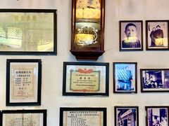 -永和鱼丸(南后街店)