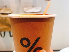 -% Arabica阿拉比卡咖啡(武康路店)