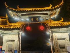 -前童古镇