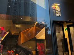 -炳胜私厨(中达旗舰店)