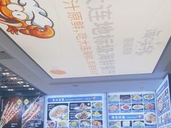 -海味当家·蒸锅海鲜(中山广场创始店)