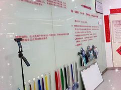 -全明星滑冰俱乐部(万象城店)