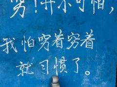-美心红酒小镇游乐园
