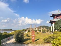 -江南天池