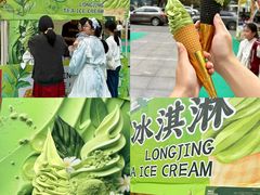 -镇江宝龙广场