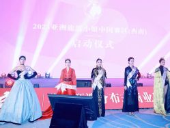 -台湾蔡美月婚纱租赁