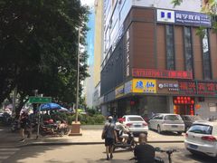 门面-醉南拳客家菜·河田鸡(东街口航空大厦店)