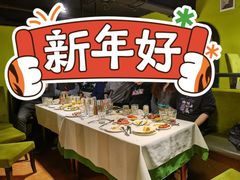 -戈拿旺巴西烤肉(崇文门店)
