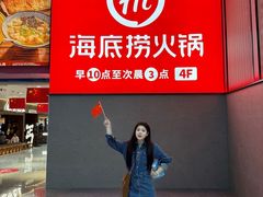 -盛京大奥莱(沈阳奥体店)