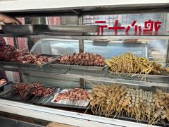-三丫头烧烤(松辽社区店)