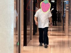 -双井轩(双井店)