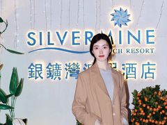 -香港银矿湾渡假酒店