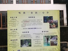 -柏联酒店
