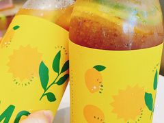 -奈雪的茶(皇庭广场店)