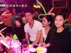 -苏荷酒吧(九街店)
