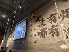 -破店肥哈·海鲜·烧烤(郑州银泰inPARK店)