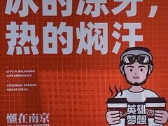-金茂览秀城