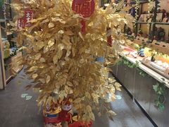 -吴裕泰茶莊(大栅栏店)