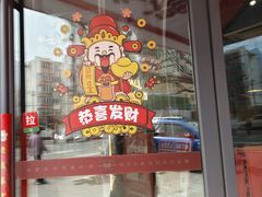 -永红源·小排档(闽江路店)