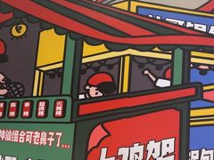 -堂堂小伙夫·辽宁小吃大排档(京西大悦城店)
