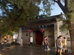 -湘子庙
