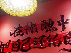 -赣菜笔记·江西米粉·小龙虾·小炒(曹杨路店)