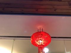 门面-姐弟小东北·铁锅炖