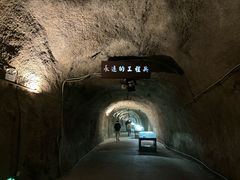 -816工程景区