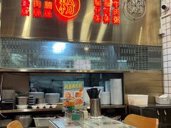 -西关明记肠粉(荔枝湾店)