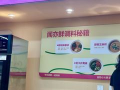 -长沙悦方ID MALL